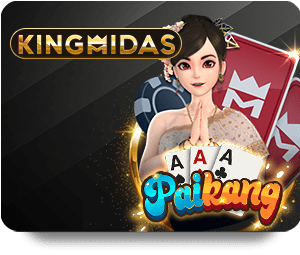 Alpha88 ฝากถอน ด้วยมือถือ สะดวกทุกที่ทุกเวลา